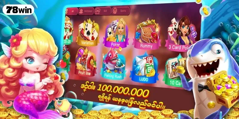 Game bắn cá truyền thống