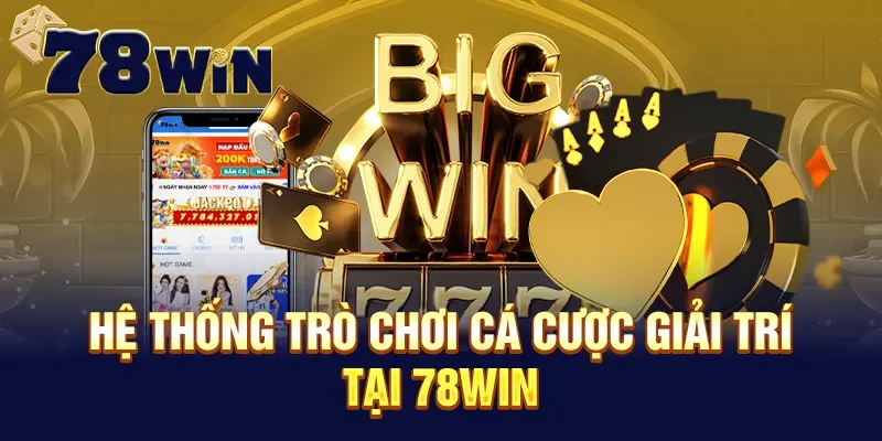 Slots Game 78win khuyến mãi và ưu đãi